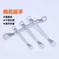 DJKJ-F ZDET 国产 双头梅花板手 36*41mm(把)