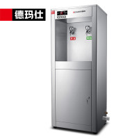 德玛仕(DEMASHI)SRZ-20/SRZ-2L-LG 商用开水器大型饮水机净水器加热直饮一体机(单位:台)