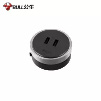 公牛(BULL)GSU 轨道插座 无线插排 银色盒装适配器