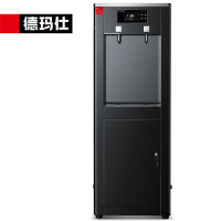 德玛仕(DEMASHI)SRZ-20/SRZ-2L-L12直饮水机商用学校开水器净水器(一开一温)(单位:台)