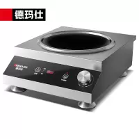 德玛仕(DEMASHI)IH-TC-3500D 3500w大功率商用电磁炉凹面电磁灶(单位:台)