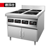 德玛仕(DEMASHI)HW-BZL3.5X-04商用电磁炉四头电炉灶电灶台柜式四眼煲仔炉工程定制款(单位:台)