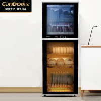 康宝(canbo) XDZ130-K2UX 消毒柜 立式大容量 紫外线杀菌 智能无菌储存 二星级高温光波消毒 厨房餐具碗