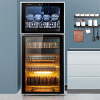 康宝(canbo) XDZ160-K2U 消毒柜 立式大容量 紫外线杀菌 智能无菌储存 二星级高温光波消毒 厨房餐具碗筷