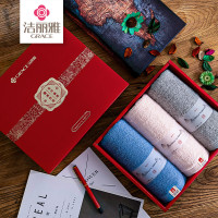洁丽雅(GRACE)毛巾 W0240清韵三条礼盒装