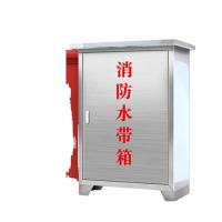 海康威视两机位金属安全岛1500(A)