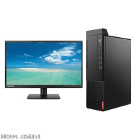 联想启天M455-N000 I7-12700/8G/1T 无光驱 集成 dos 21.5 显示器