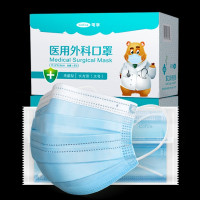 太极 独立装 -次性医用口罩 2000只/箱