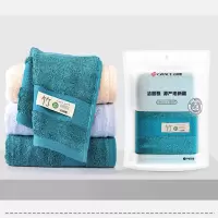 洁丽雅(GRACE)W0096竹韵棉质毛巾无菌袋单条装