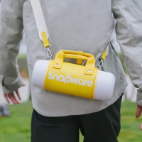 康宁(VISIONS) Snapware活力随行保温壶(S)