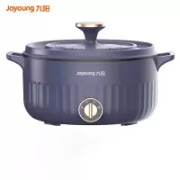 九阳-电火锅HG30-G670