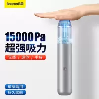 倍思 A3 车载吸尘器(15000pa)银色