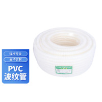 PVC波纹管 蛇皮管穿线软管绝缘塑料套管 蛇皮管DN-25