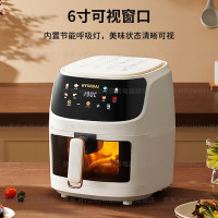 HYUNDAI 空气炸锅QC-ZG5645A