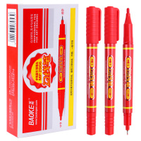 宝克(baoke) MP2906 小双头水性勾线笔 美术绘画勾线用笔 红色 12支/盒