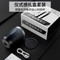 HYUNDAI剃须刀QC-TXD001