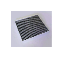 滤浩 KT-0006/KT-0246空调滤清器 空调格 空调滤芯适配上汽大通(SH6521 21C-A) 旅行车