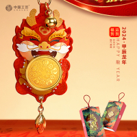 7天发货 中国工艺如意小福龙黄金挂件挂坠黄金摆件送礼珍藏