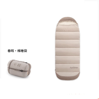 挪客Naturehike feeder春晖棉睡袋户外露营加厚防寒木咖棕B180 NH21MSD11