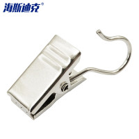 海斯迪克 窗帘配件 HKsq-479 银白色 包