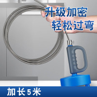 通下水道疏通器管道疏通神器马桶 手摇疏通器5米