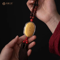 7天发货 双龙平安心经守护牌 金挂件挂坠 0.01克金