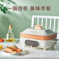 苏泊尔(SUPOR) 多用途电火锅 TD3424D08