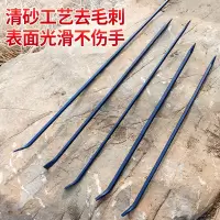 高硬度翘棍六角钢撬杠 六棱撬棍Ф25 L=1200 45#