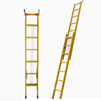 绝缘伸缩梯 中宝电工玻璃钢升降工程梯5米