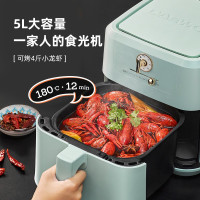 大宇空气炸锅K11