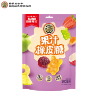 徐福记果汁橡皮糖180g混合口味QQ糖喜糖儿童怀旧零食