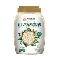 阴山优麦 有机大粒燕麦片-850g(桶)