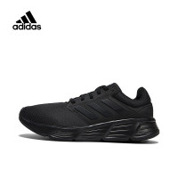 阿迪达斯 (adidas)(滔搏运动)Adidas阿迪达斯男子跑步鞋
