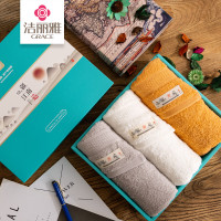 洁丽雅(GRACE)毛巾 W0092情迷塞外三条礼盒装