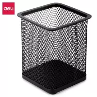 得力(deli)金属网状笔筒 黑色 9174 12只装