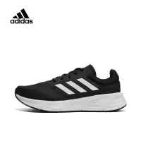 阿迪达斯 (adidas)(滔搏运动)Adidas阿迪达斯男子GALAXY 6 M跑步鞋