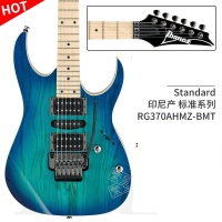 IBANEZ依班娜电吉他 RG421 RG350 RG370 RG320印尼产进口固定琴桥双