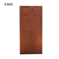圣颖格更衣柜储物柜宿舍柜子带抽屉锁物品柜