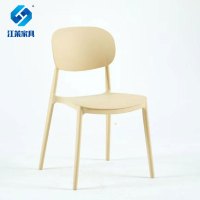 江莱可叠放家用餐椅塑料椅子430*465*800mm/JL-Y23/把