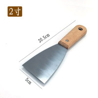 油灰刀刮腻子刀工具批刀2寸木柄