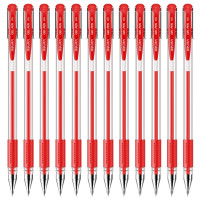 得力(deli)0.5mm经典办公中性笔签字笔 子弹头 红色 12支/盒 6600