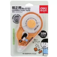 得力(deli) 修正带 改正带涂改带改错带修改带 8153[30米*24只装]