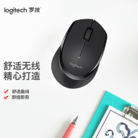罗技(Logitech)M275鼠标 无线鼠标 办公鼠标 右手鼠标 黑色