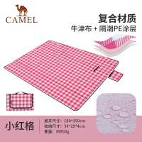 骆驼(CAMEL)野餐垫-牛津布+PE底195*195cm A1W3HR102 小红格