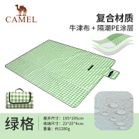 骆驼(CAMEL)野餐垫-牛津布+PE底195*195cm A1W3HR102 小绿格