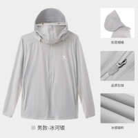 骆驼 男款针织防晒衣713BA6B370