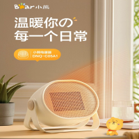 小熊(Bear)DNQ-C05A1暖风机 白色