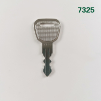 电梯控制柜钥匙7325[1把]