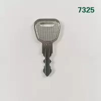 电梯控制柜钥匙7325[1把]