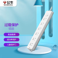 公牛(BULL) GN-107 新国标插座 插排 6位总控全长3米(袋)定做